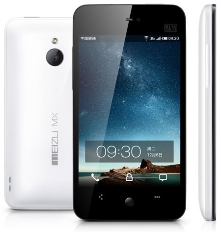 “Siêu khủng” Meizu MX lõi kép giống hệt iPhone - 1 “Siêu khủng” Meizu MX lõi kép giống hệt iPhone - 1