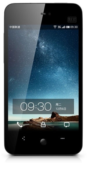 “Siêu khủng” Meizu MX lõi kép giống hệt iPhone - 2 “Siêu khủng” Meizu MX lõi kép giống hệt iPhone - 2