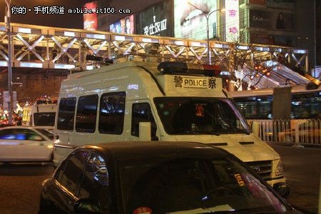 iPhone 4S hoãn bán tại Bắc Kinh vì bị… ném trứng sống - 4