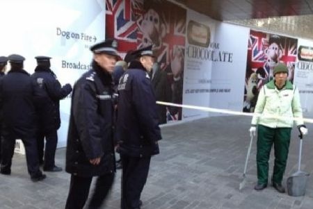 iPhone 4S hoãn bán tại Bắc Kinh vì bị… ném trứng sống - 7