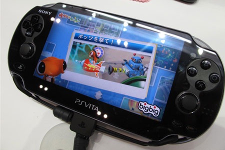 CES 2012: Cuộc “chinh phạt” bắt đầu - 5 CES 2012: Cuộc “chinh phạt” bắt đầu - 5