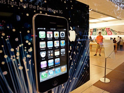 Phá khóa điện thoại sắp hết thời... hợp pháp? - 1 Phá khóa điện thoại sắp hết thời... hợp pháp? - 1