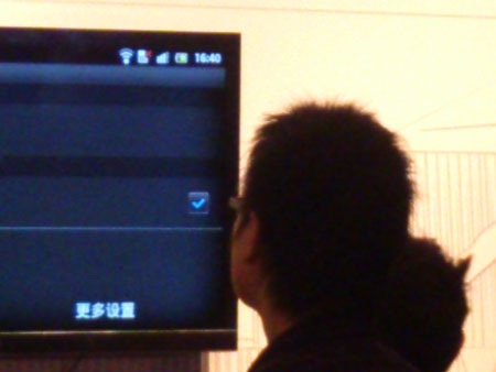 Ảnh chụp đáng thất vọng của Sony Xperia S  - 10