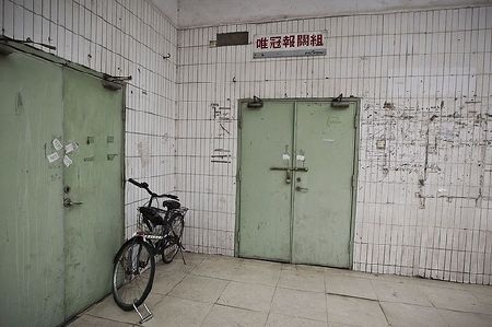 Bên trong “kẻ phá bĩnh” khiến Apple lao đao - 13