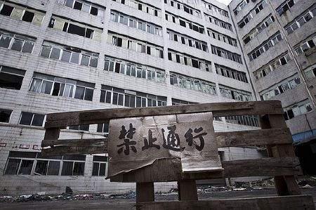 Bên trong “kẻ phá bĩnh” khiến Apple lao đao - 1