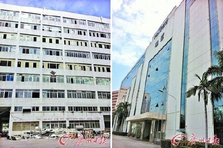 Bên trong “kẻ phá bĩnh” khiến Apple lao đao - 2