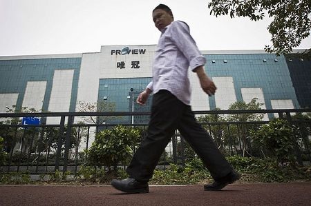 Bên trong “kẻ phá bĩnh” khiến Apple lao đao - 3