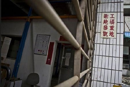 Bên trong “kẻ phá bĩnh” khiến Apple lao đao - 8