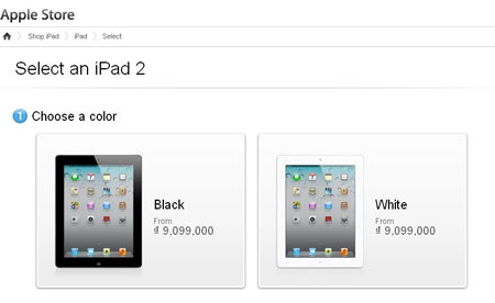 iPad 2 chính hãng giảm giá để đón iPad mới