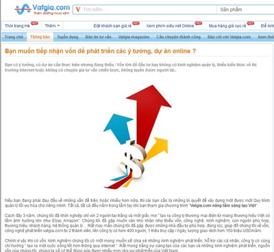 1 triệu USD tài trợ cho dự án thương mại điện tử - 1 1 triệu USD tài trợ cho dự án thương mại điện tử