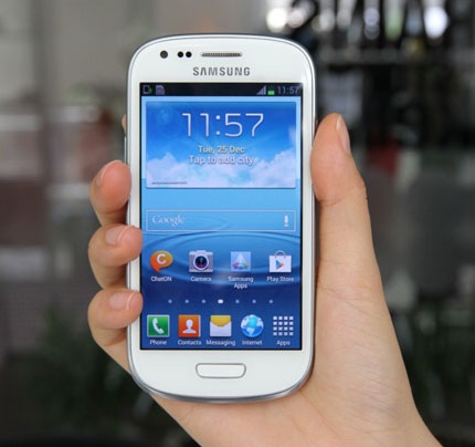 HĐH Jelly Bean 4.1 mới nhất với giao diện Touchwiz quen thuộc của Samsung