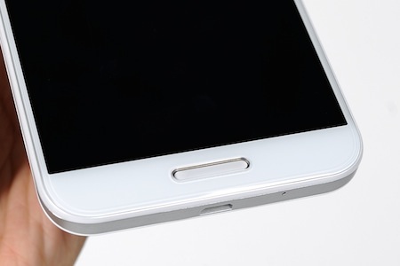 “Hàng khủng” LG Optimus G Pro xuất hiện tại TPHCM - 5 Phím Home điều khiển.