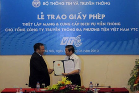 VTC có nguy cơ bị thu hồi giấy phép mạng di động ảo - 1 VTC có nguy cơ bị thu hồi giấy phép mạng di động ảo