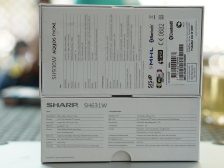 Sharp tiết lộ kế hoạch gia nhập thị trường smartphone tại Việt Nam - 8 Thông tin về cấu hình của máy được in ở mặt sau của hộp