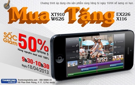 Ngoài ra, cửa hàng