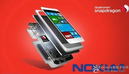 Nokia “tham chiến” thị trường phablet trên 5 inch? - 1 Nokia “tham chiến” thị trường phablet trên 5 inch?