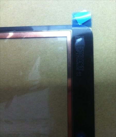 iPad 5 chưa ra mắt, màn hình thay thế đã lộ diện - 10 Khôi Linh