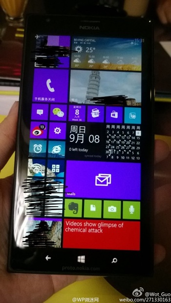 Lumia 1520 lộ ảnh chụp cận cảnh.