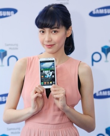 Những hình ảnh thú vị của Galaxy Note 2 năm qua