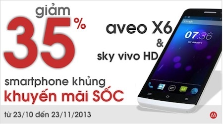 “Tin vui lớn” cho tín đồ smartphone - 2 “Tin vui lớn” cho tín đồ smartphone