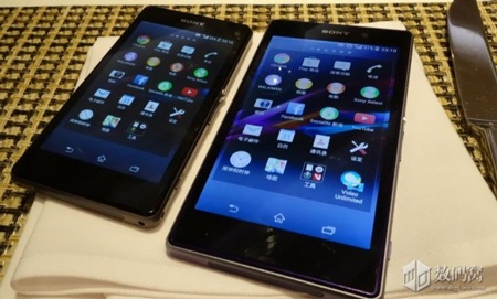 Bản thu nhỏ Sony Xperia Z1S tiếp tục lộ hình ảnh thực tế - 1 Sony Xperia Z1S (trái) bên cạnh đàn anh