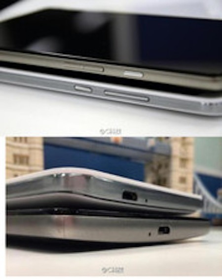 Các ông lớn sẽ trình diễn gì tại Triển lãm CES 2014? - 8 Các ông lớn sẽ trình diễn gì tại Triển lãm CES 2014?