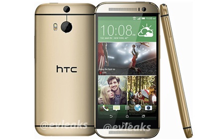 Hình ảnh chính thức của The All New HTC One đã bị rò rỉ trên Internet.