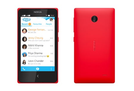 Nokia chính thức trình làng smartphone đầu tiên chạy Android - 7 Tiếp tục cập nhật...