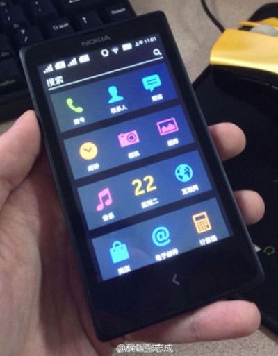 Những “bom tấn” của các ông lớn sẽ ra mắt tại MWC 2014 - 3 Nokia Normandy