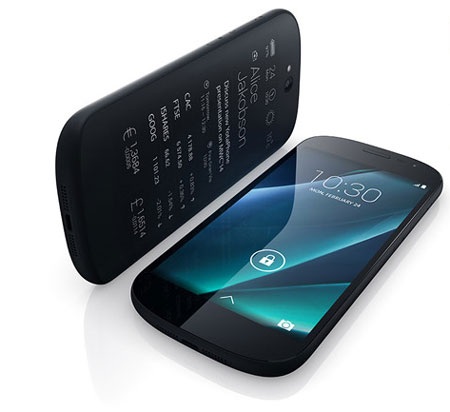 Những thiết bị ấn tượng nhất tại MWC 2014