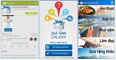 Samsung ra mắt ứng dụng mua sắm trên điện thoại, tablet - 1 •