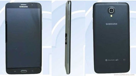 Samsung sản xuất điện thoại “hạng khủng” 7 inch Galaxy Mega 7.0 - 1 Samsung sẽ sản xuất chiếc điện thoại lớn nhất thế giới.