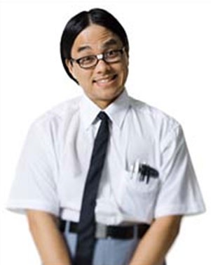 Đây không phải anh chàng lập trình viên của bạn!