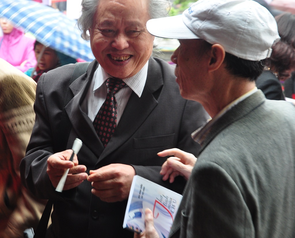 Ngày thơ là dịp gặp gỡ...