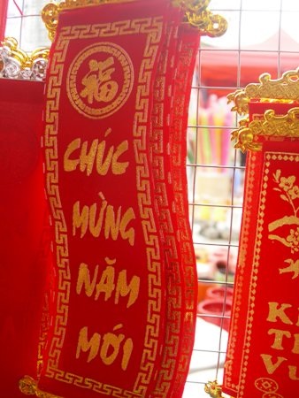 Rộn ràng hàng trang trí Tết - 4