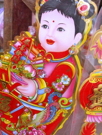 Rộn ràng hàng trang trí Tết - 10