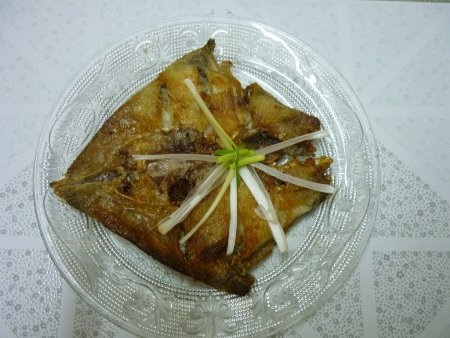 Cá đuối chiên giòn