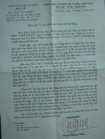 Công văn của Sở Y tế Đà Nẵng phản hồi bài viết “Đà Nẵng: Nước thải y tế xả thẳng ra khu dân cư”