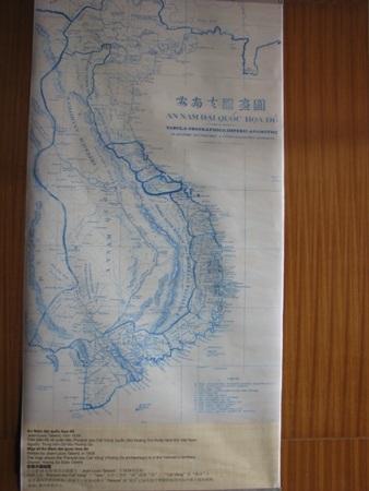 Bản đồ An Nam đại quốc họa đồ