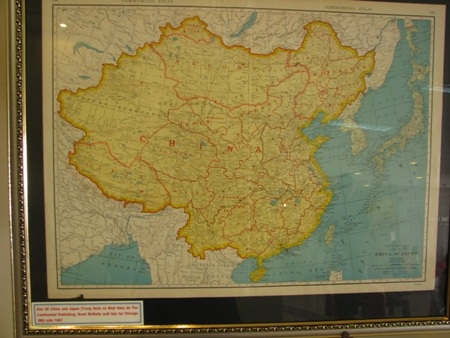 Bản đồ Asia Eastern do Com- plete Atiats of the World ấn hành tại New York (Hoa Kỳ) năm 1919