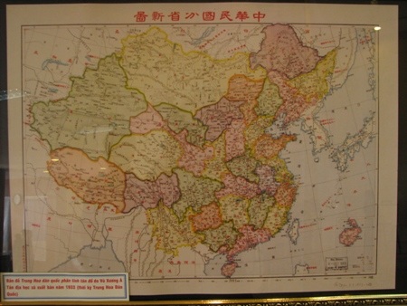 Bản đồ Asia Eastern do Com- plete Atiats of the World ấn hành tại New York (Hoa Kỳ) năm 1919