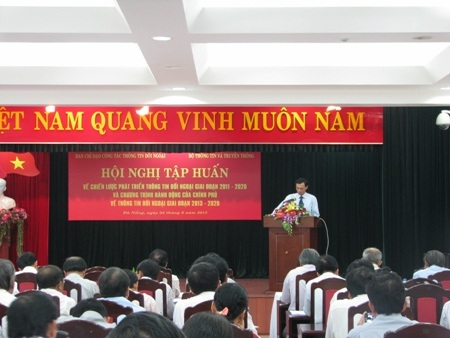 Quang cảnh hội nghị