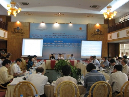 Quang cảnh hội nghị