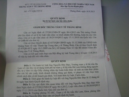 Quyết định cách chức đối với ông Nguyễn Đức Đạo 