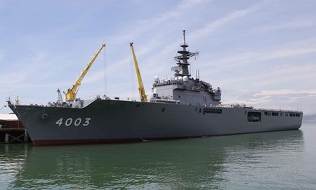 Tàu đổ bộ JS Kunisaki của Nhật Bản đã đến Đà Nẵng sáng 6/6