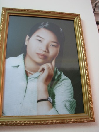 Bà Thủy lúc còn trẻ