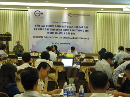 Quang cảnh hội thảo 