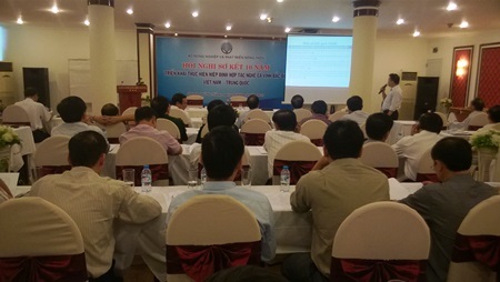 Quang cảnh hội nghị 