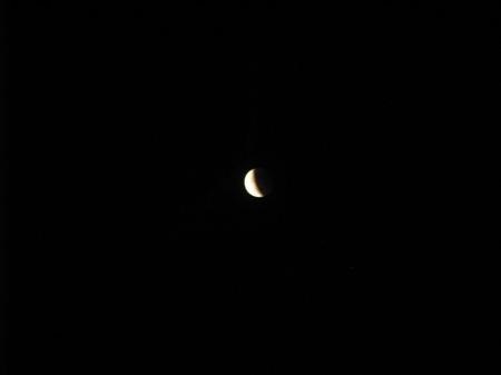 Những lần xuất hiện sau đó, mặt trăng cũng