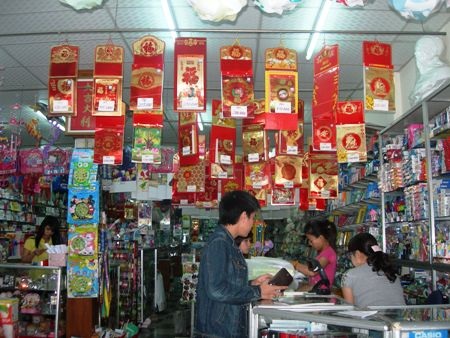 Khởi động thị trường lịch năm 2012 - 1